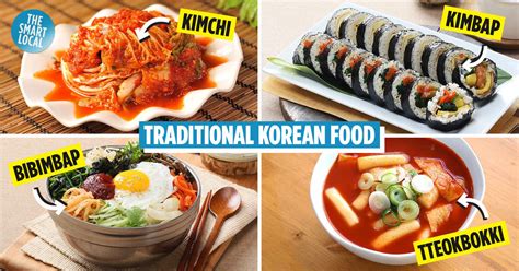 韓国で有名な食べ物とその文化的背景を探る